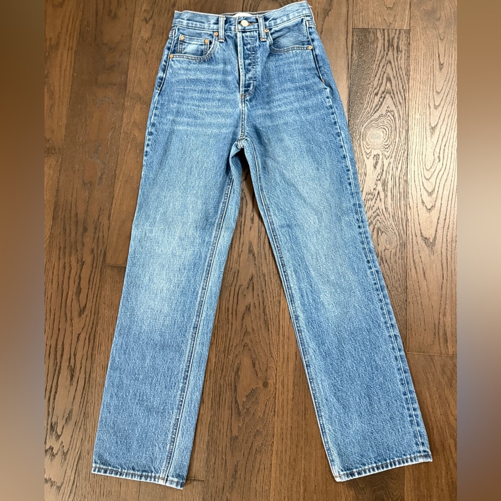 Denim Forum | Joni High Rise